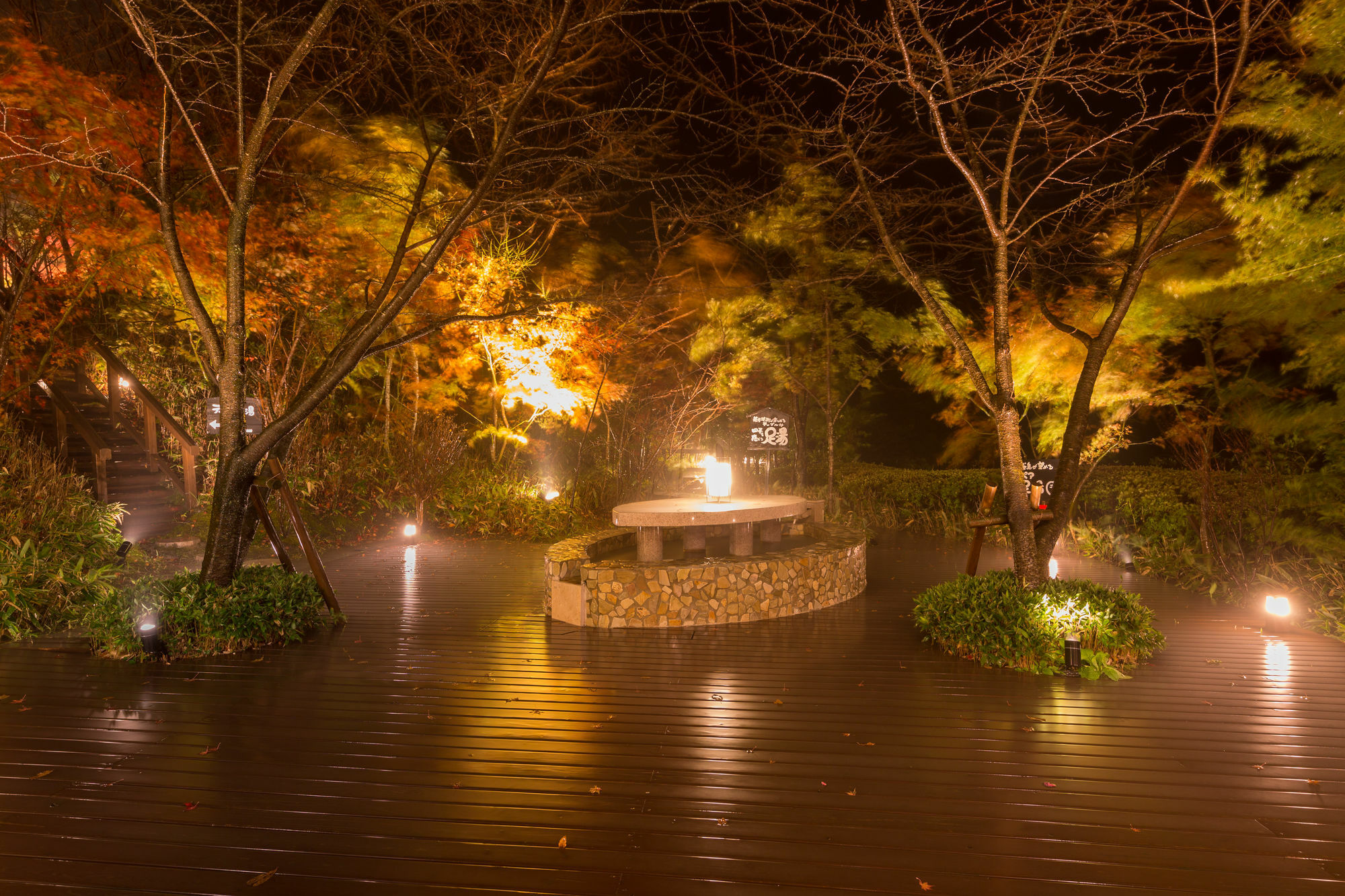 Kirishima Kanko Hotel Eksteriør billede